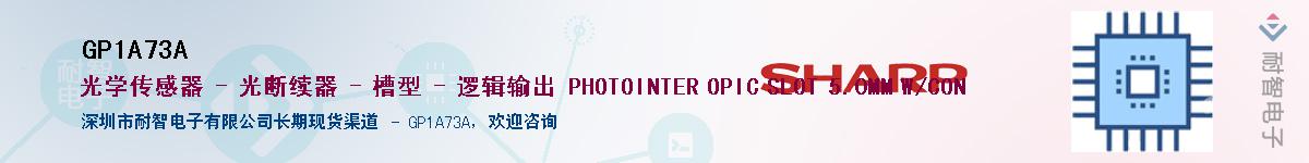 GP1A73A������-�������