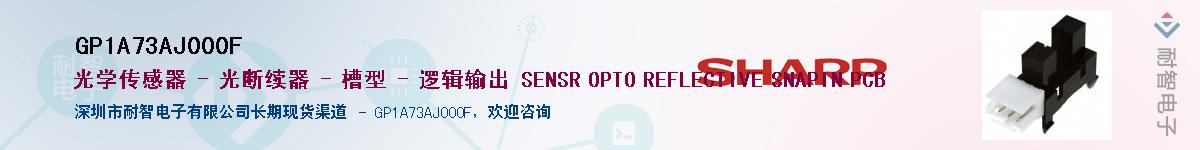 GP1A73AJ000F������-�������