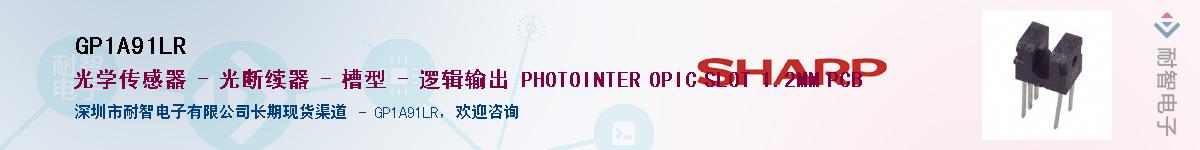 GP1A91LR����(y��ng)��-�������