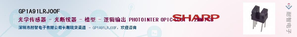 GP1A91LRJ00F������-�������