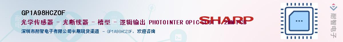 GP1A98HCZ0F����(y��ng)��-�������