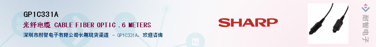 GP1C331A������-�������