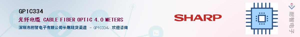 GP1C334������-�������