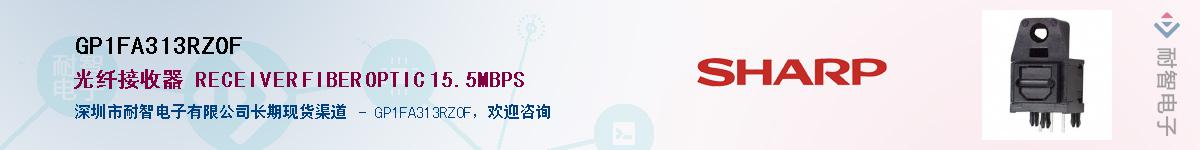 GP1FA313RZ0F����(y��ng)��-�������