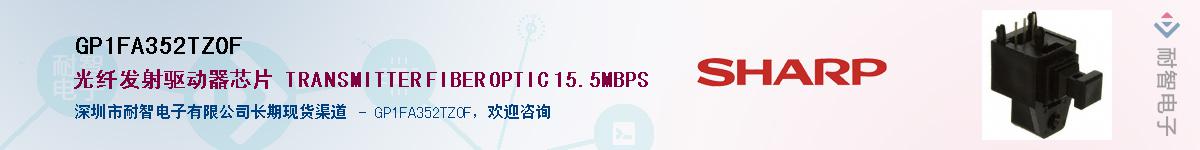 GP1FA352TZ0F����(y��ng)��-�������