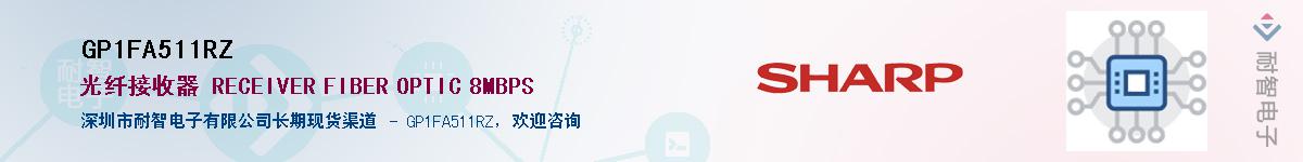 GP1FA511RZ������-�������