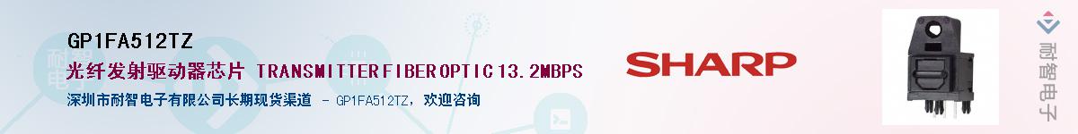 GP1FA512TZ������-�������