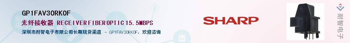 GP1FAV30RK0F������-�������