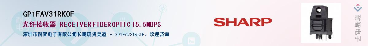 GP1FAV31RK0F����(y��ng)��-�������