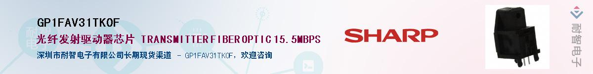 GP1FAV31TK0F����(y��ng)��-�������