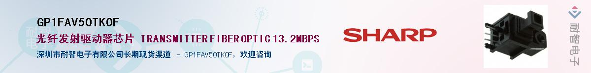 GP1FAV50TK0F������-�������