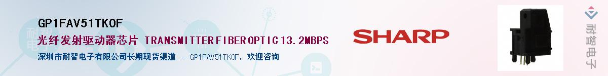 GP1FAV51TK0F������-�������