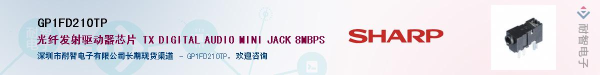 GP1FD210TP������-�������