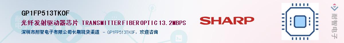 GP1FP513TK0F������-�������