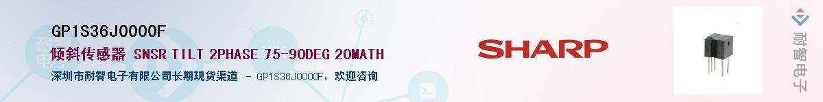 GP1S36J0000F������-�������