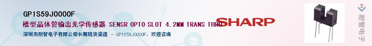 GP1S59J0000F����(y��ng)��-�������