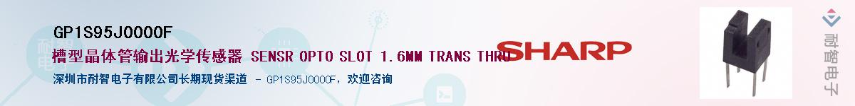 GP1S95J0000F������-�������