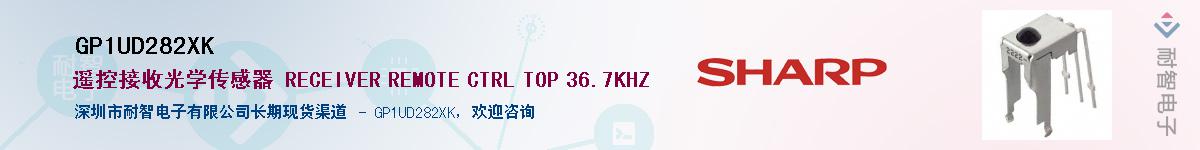 GP1UD282XK����(y��ng)��-�������