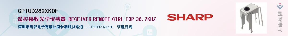 GP1UD282XK0F������-�������