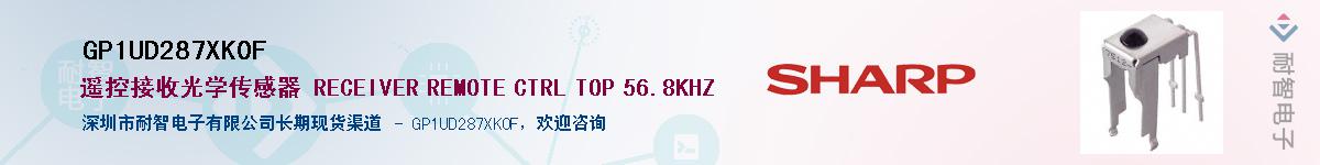 GP1UD287XK0F����(y��ng)��-�������