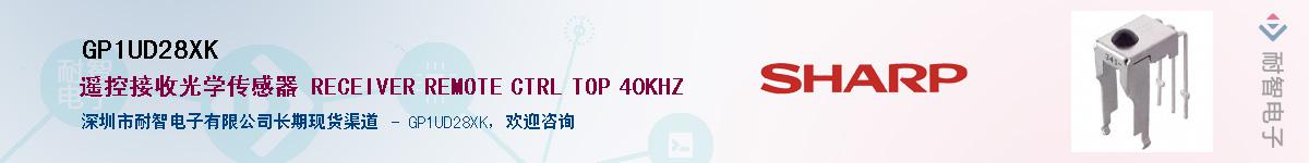 GP1UD28XK������-�������