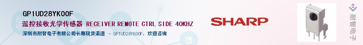 GP1UD28YK00F������-�������