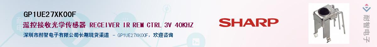 GP1UE27XK00F������-�������