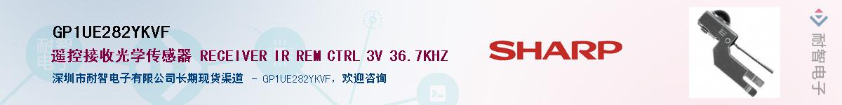 GP1UE282YKVF����(y��ng)��-�������