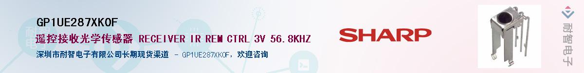 GP1UE287XK0F����(y��ng)��-�������