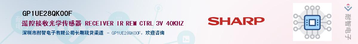 GP1UE28QK00F������-�������