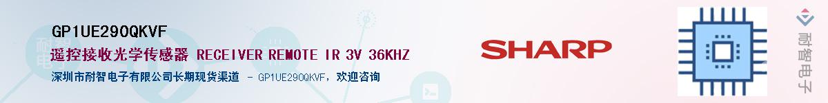 GP1UE290QKVF����(y��ng)��-�������