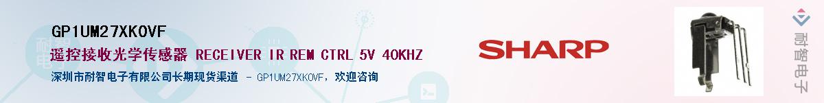 GP1UM27XK0VF����(y��ng)��-�������