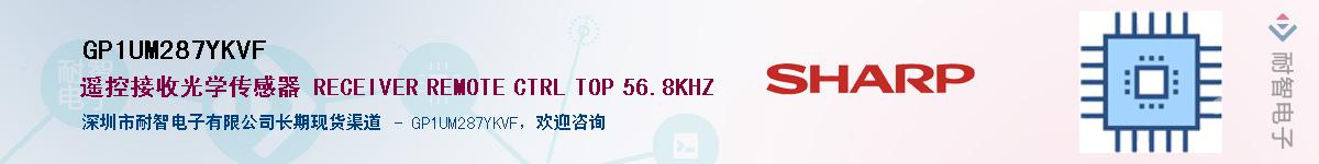 GP1UM287YKVF������-�������