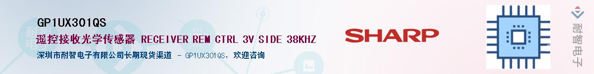 GP1UX301QS������-�������