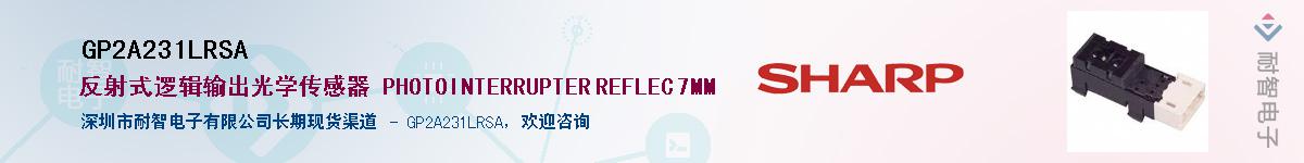 GP2A231LRSA������-�������