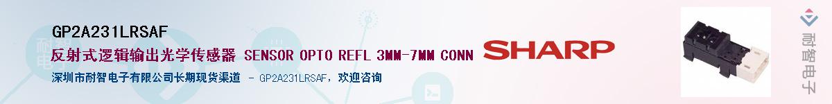 GP2A231LRSAF������-�������