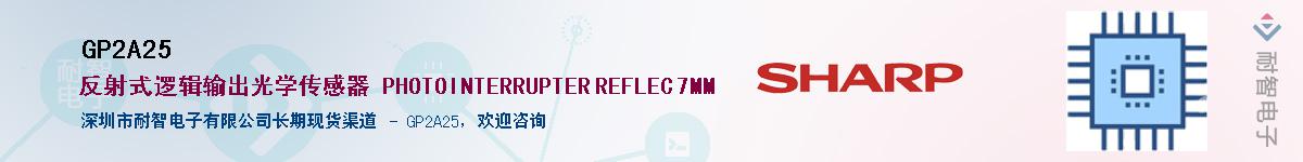 GP2A25������-�������