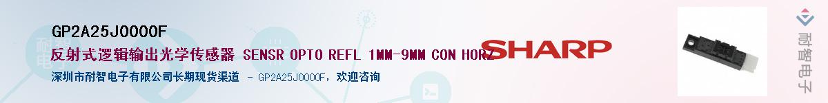 GP2A25J0000F������-�������