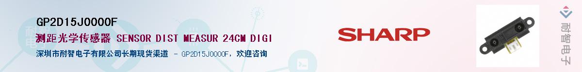 GP2D15J0000F������-�������