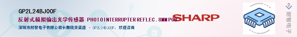 GP2L24BJ00F����(y��ng)��-�������