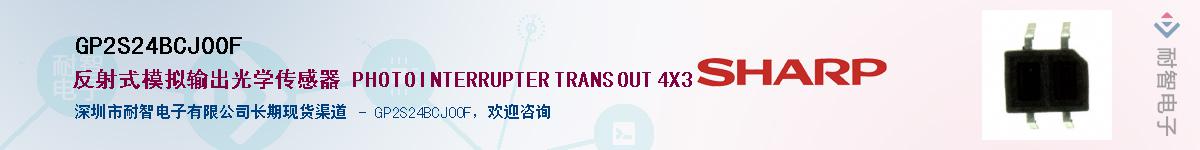 GP2S24BCJ00F������-�������