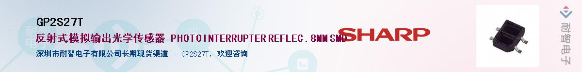 GP2S27T������-�������
