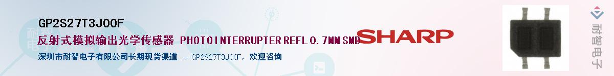 GP2S27T3J00F������-�������