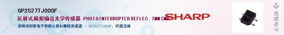GP2S27TJ000F������-�������