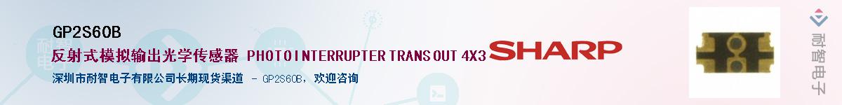 GP2S60B������-�������