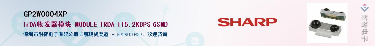 GP2W0004XP������-�������