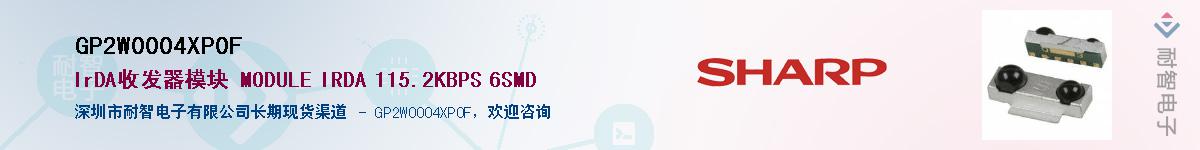 GP2W0004XP0F������-�������