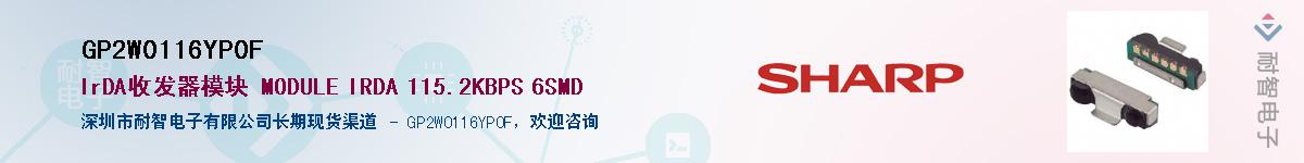 GP2W0116YP0F����(y��ng)��-�������