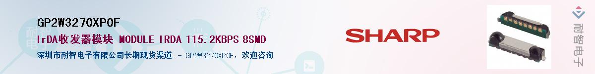GP2W3270XP0F������-�������