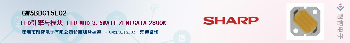 GW5BDC15L02������-�������